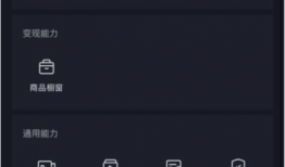 抖音最新吃瓜爆料入口在哪,一键掌握热门资讯！”