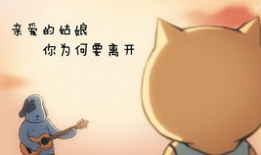 娱乐圈吃瓜表情图卡通版,趣味解读明星幕后故事