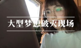 k91g早期直播间,揭秘电竞主播的崛起之路